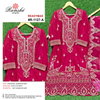 R 1127 Nx Ramsha Organza Pakistani Readymade Suits Wholesale Shop In Surat
